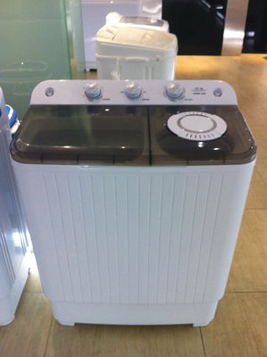 China Water Efficient Movable 7.8kg Household Dual Tub Washing Machine With White Plastic Cover supplier