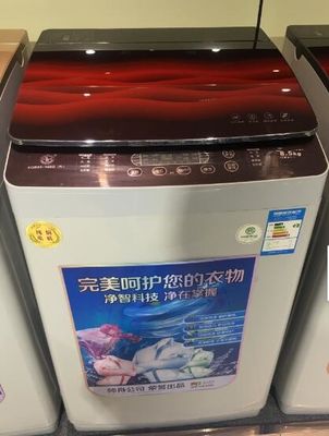 China Basic 8kg Top Loading Washing Machine , Golden Red Top Load Washer And Dryer Set supplier