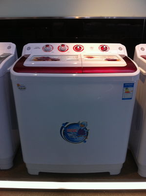 China Double Tub Top Load Semi Automatic Washing Machine 12kg  Colorful Decoration Inlay supplier