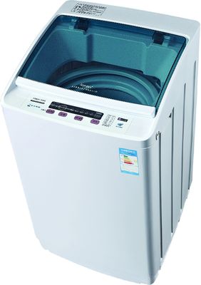 China Stackable Water Efficient Small Top Loader Washing Machine 5kg Capaicty Plastic supplier