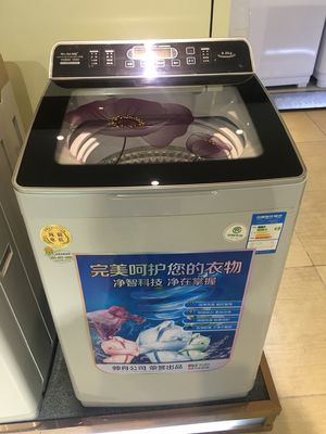 China Apartment Top Loading Fully Automatic Washing Machine , Top Loader Machine Colorful supplier