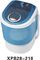 Blue Portable Quiet Single Tub Washing Machine With Dryer 2.8 Kg Transparent Plastic Cover supplier